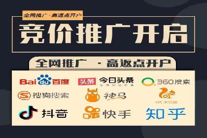 某知名品牌如何通过百度SEM推广实现品牌提升？