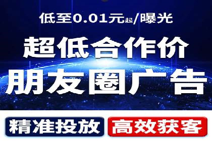百度竞价包年推广案例解析：如何实现转化